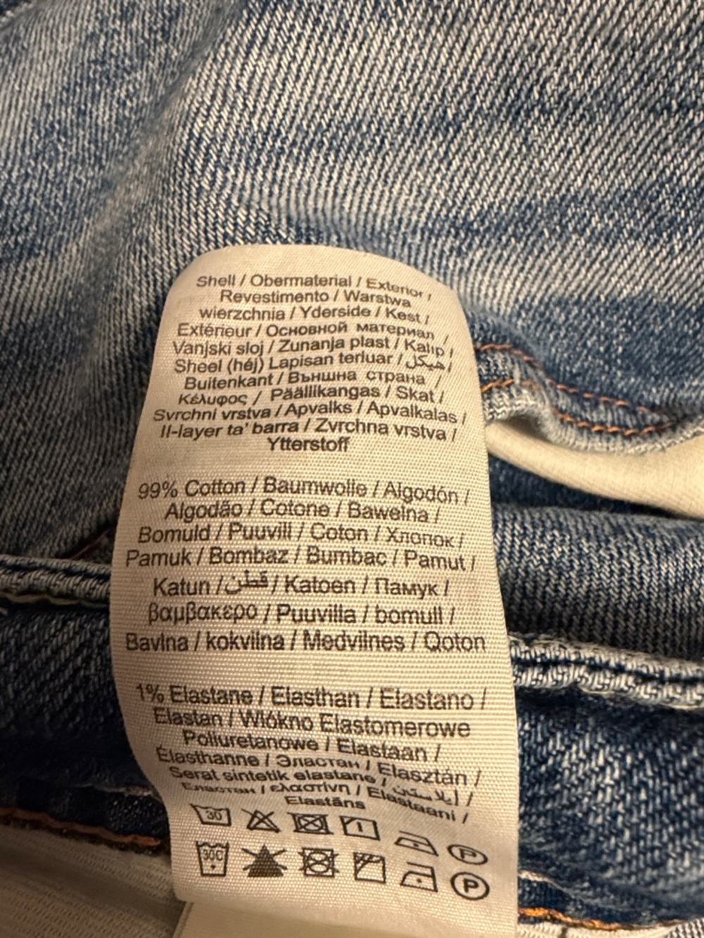 JACK & JONES Jeans - Picture 7 of 8